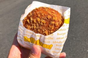 豊岡市正法寺にある「但馬牛の里 はまだ」の揚げたてカレーパンが美味い!