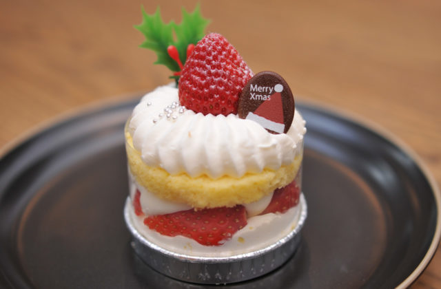豊岡グルメ・ケーキ屋「カタシマ KATASHIMA」のクリスマス限定ケーキでハッピークリスマス!